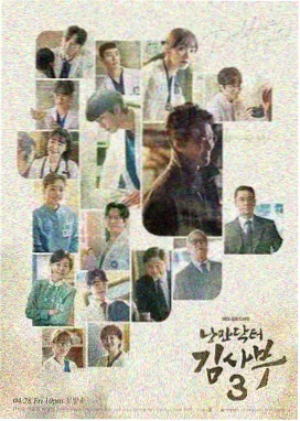 资讯配图,更新日历与标签便签组合