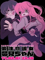 榜单复盘表配图,漫画网点风格表格与铅笔
